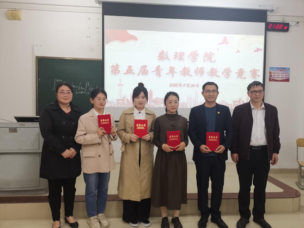 必赢3003no1线路检测中心