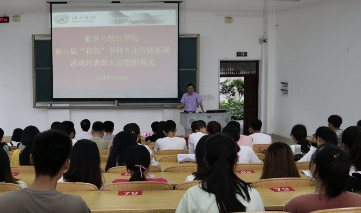 必赢3003no1线路检测中心