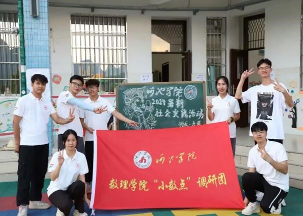 必赢3003no1线路检测中心