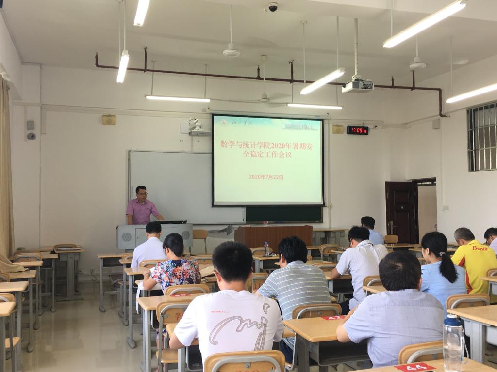 必赢3003no1线路检测中心