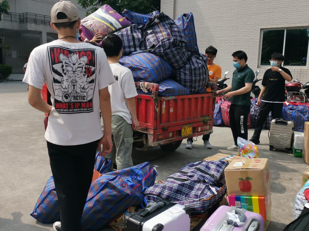 必赢3003no1线路检测中心