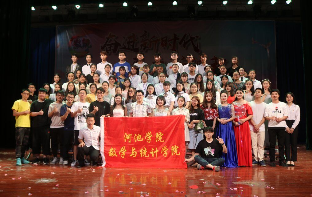必赢3003no1线路检测中心