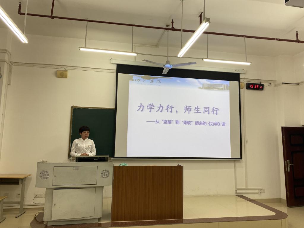 必赢3003no1线路检测中心
