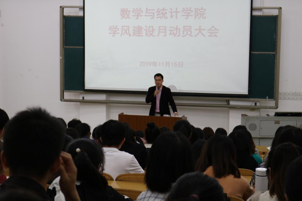 必赢3003no1线路检测中心
