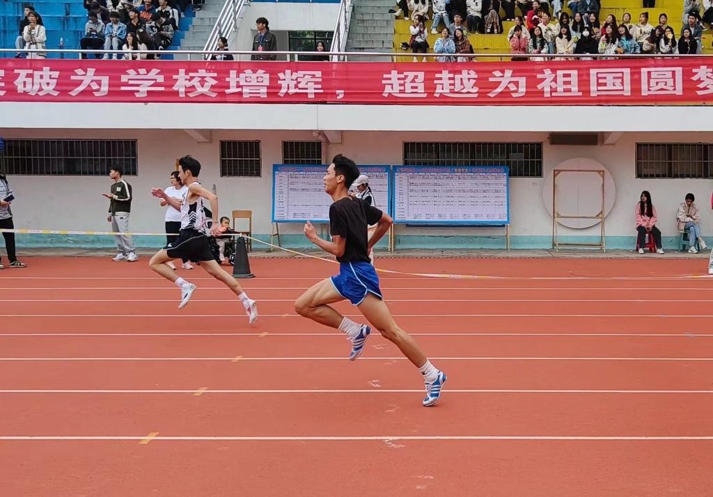 必赢3003no1线路检测中心