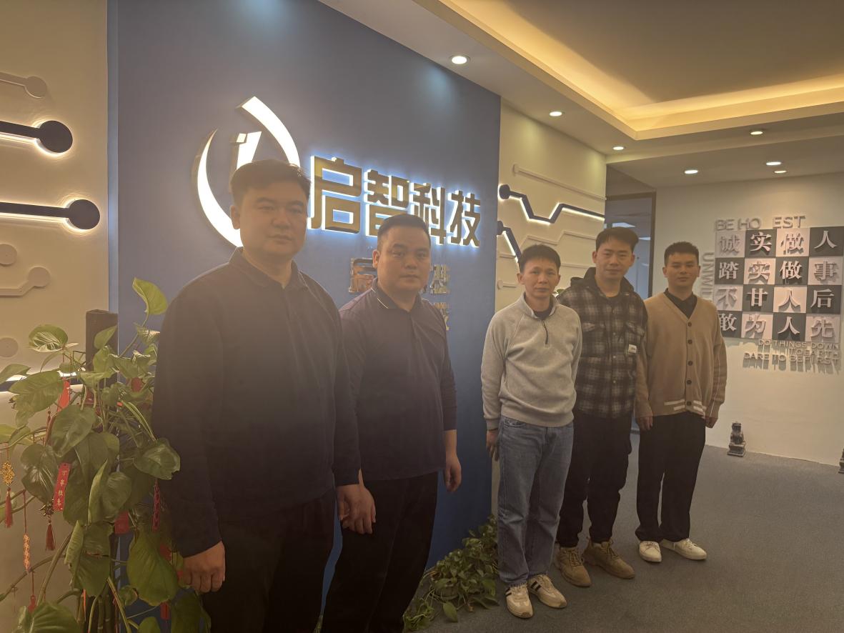 必赢3003no1线路检测中心