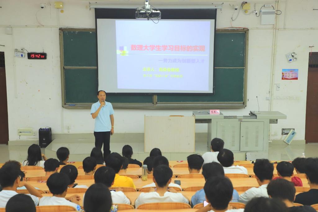 必赢3003no1线路检测中心