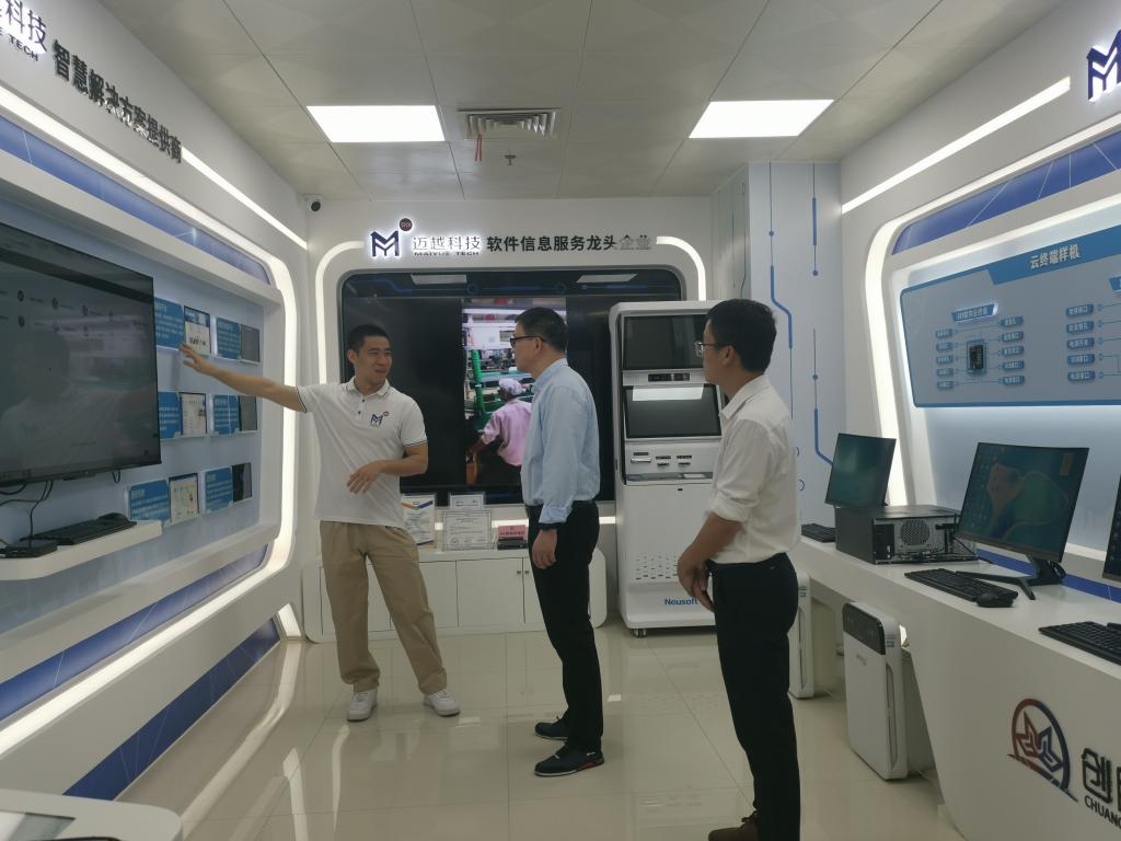必赢3003no1线路检测中心