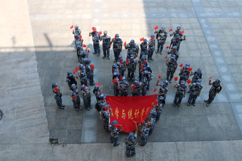 必赢3003no1线路检测中心
