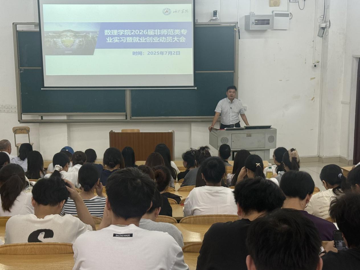 必赢3003no1线路检测中心
