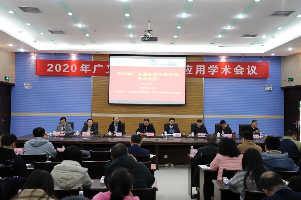 必赢3003no1线路检测中心