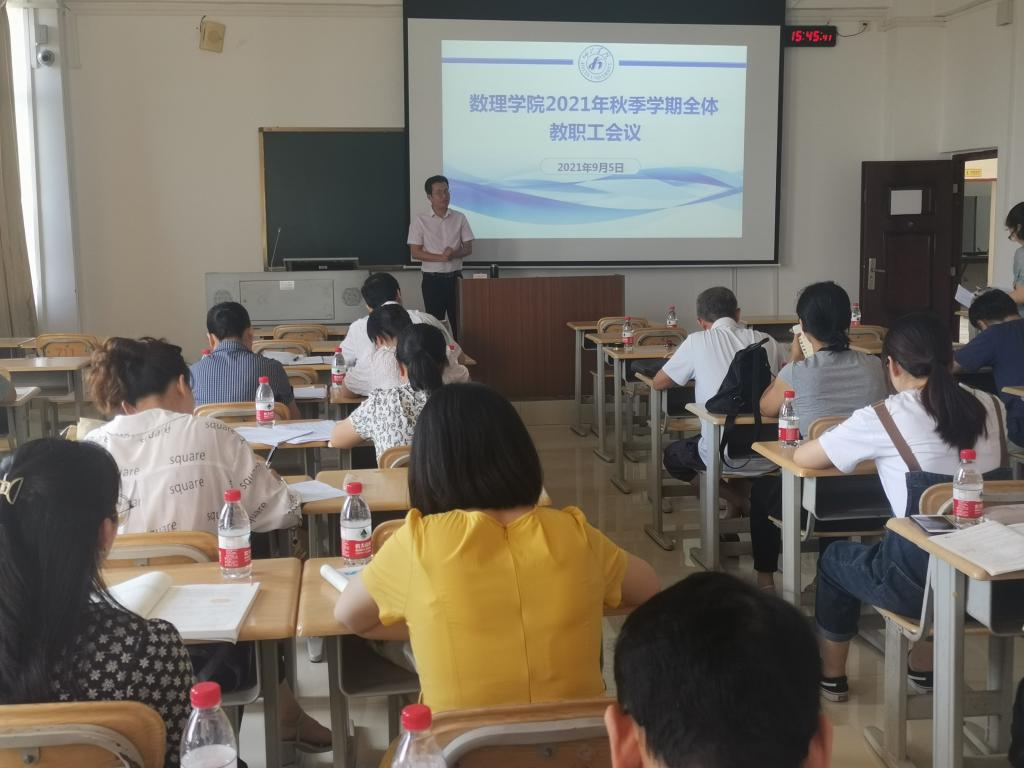 必赢3003no1线路检测中心
