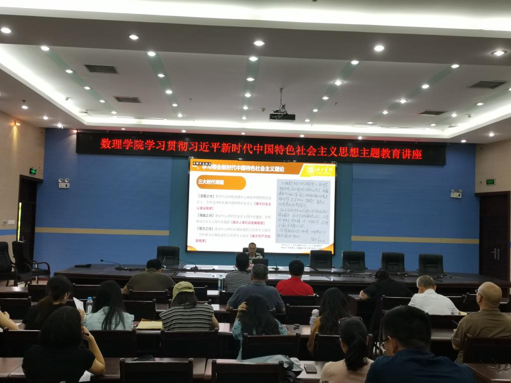 必赢3003no1线路检测中心