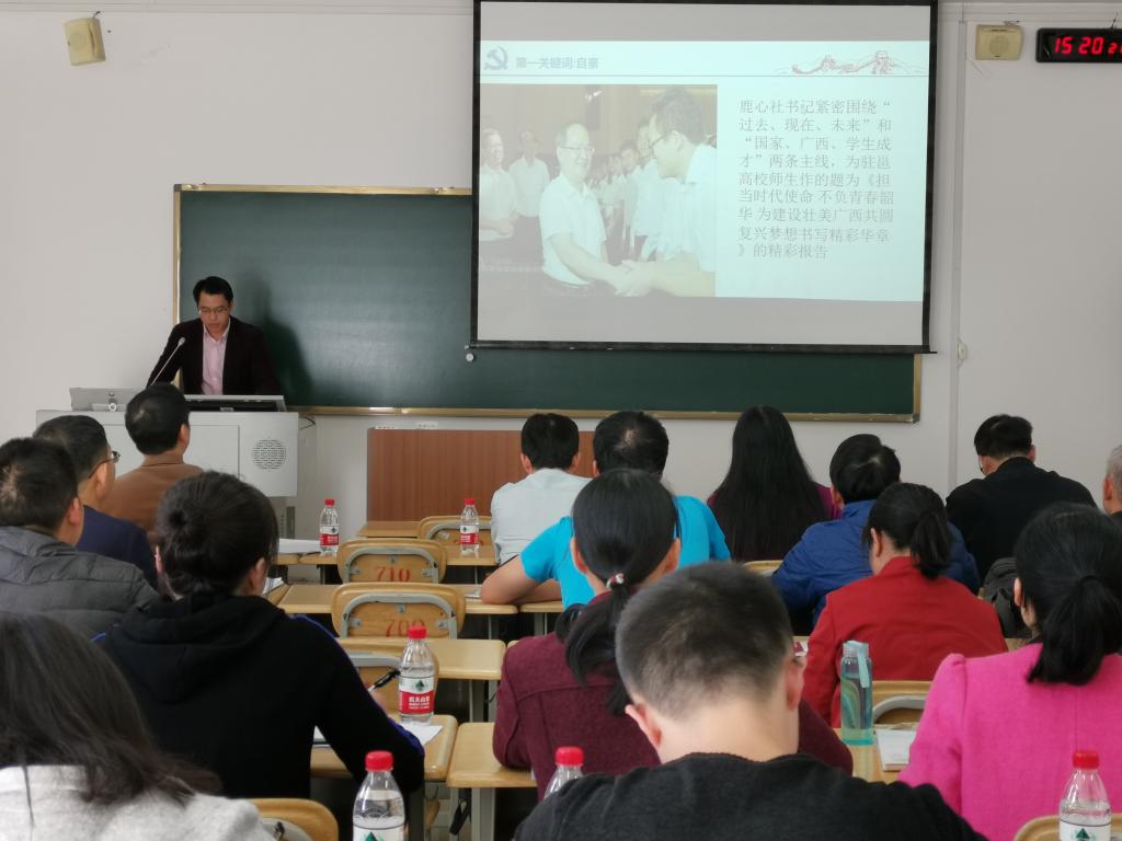 必赢3003no1线路检测中心