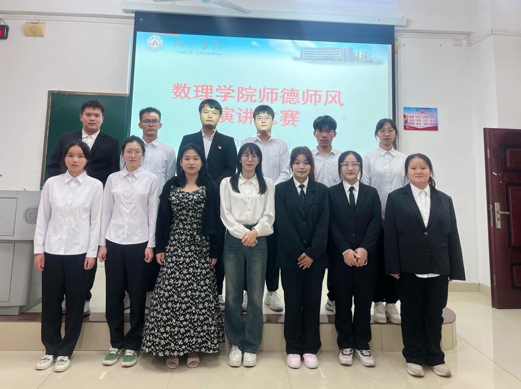 必赢3003no1线路检测中心