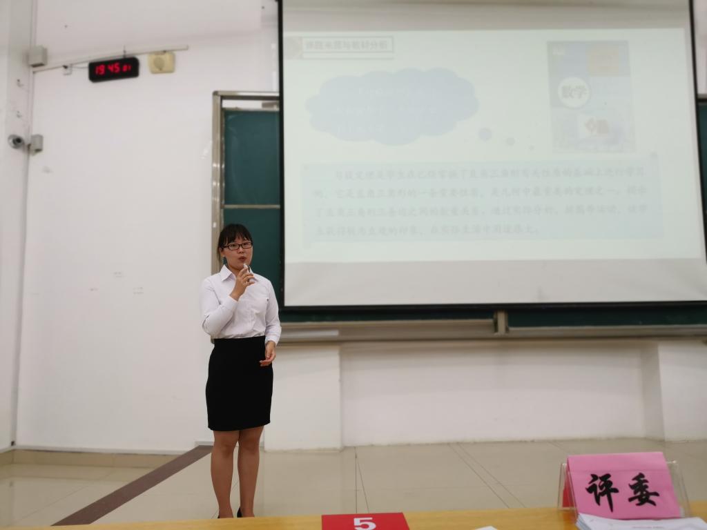 必赢3003no1线路检测中心