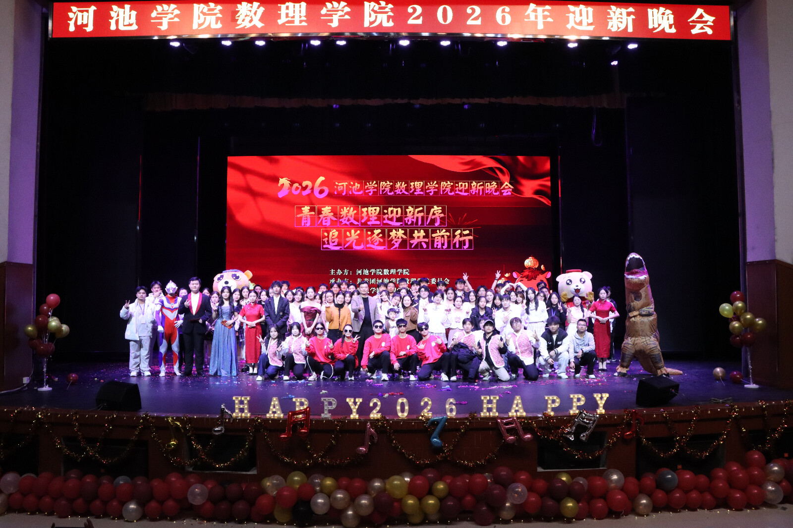 必赢3003no1线路检测中心