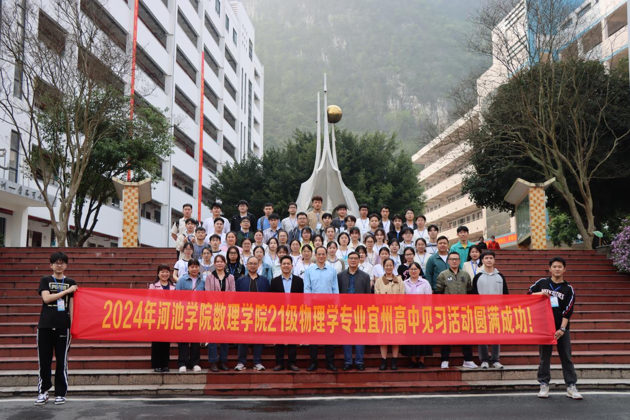 必赢3003no1线路检测中心