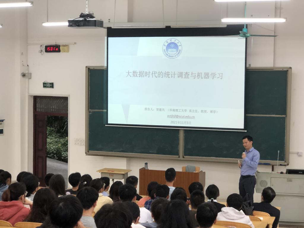 必赢3003no1线路检测中心