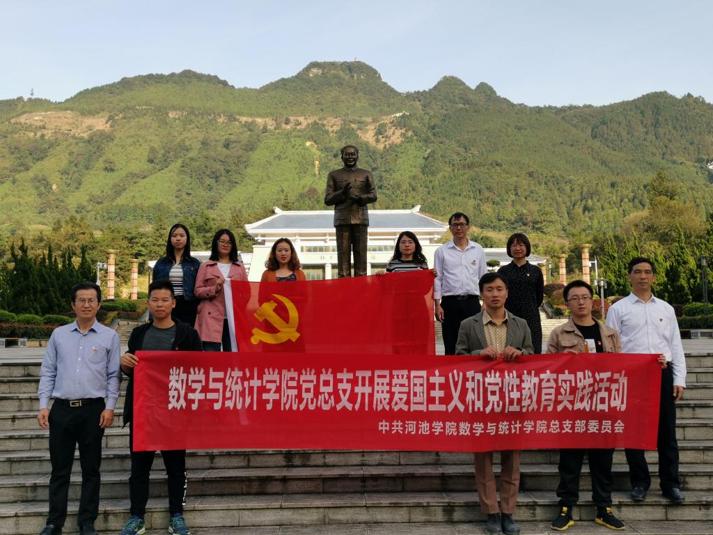 必赢3003no1线路检测中心
