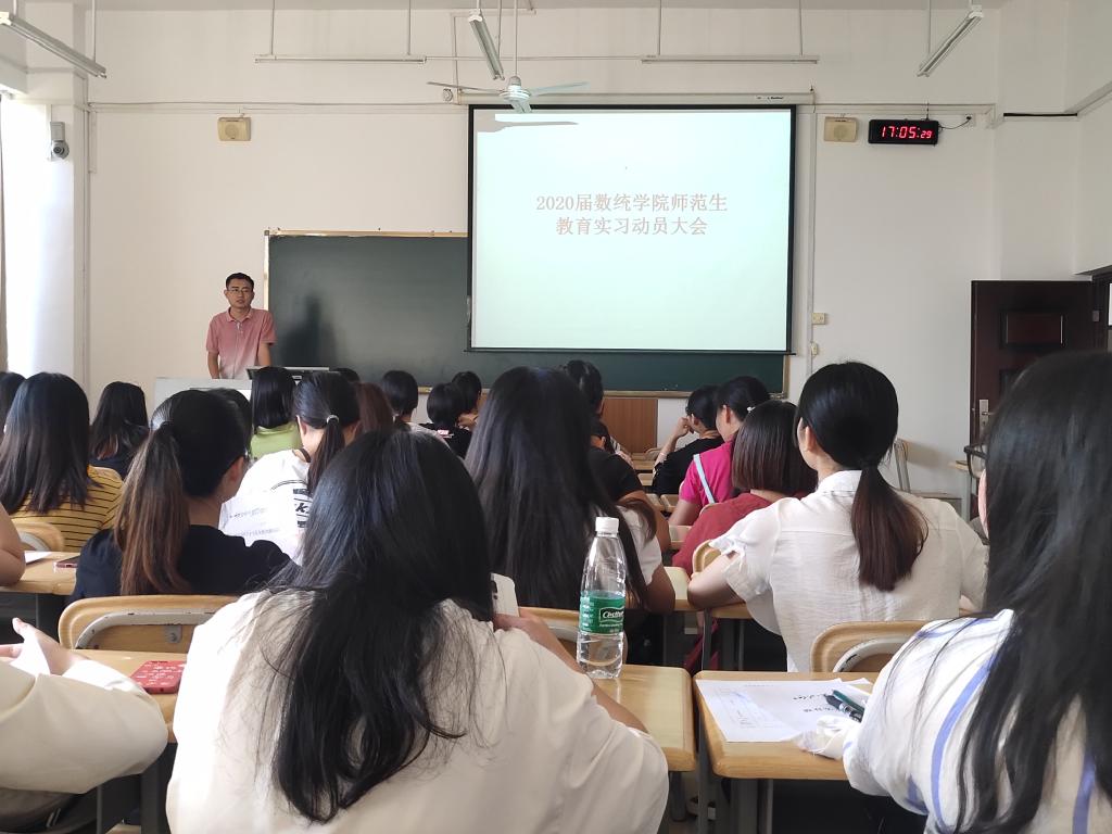 必赢3003no1线路检测中心