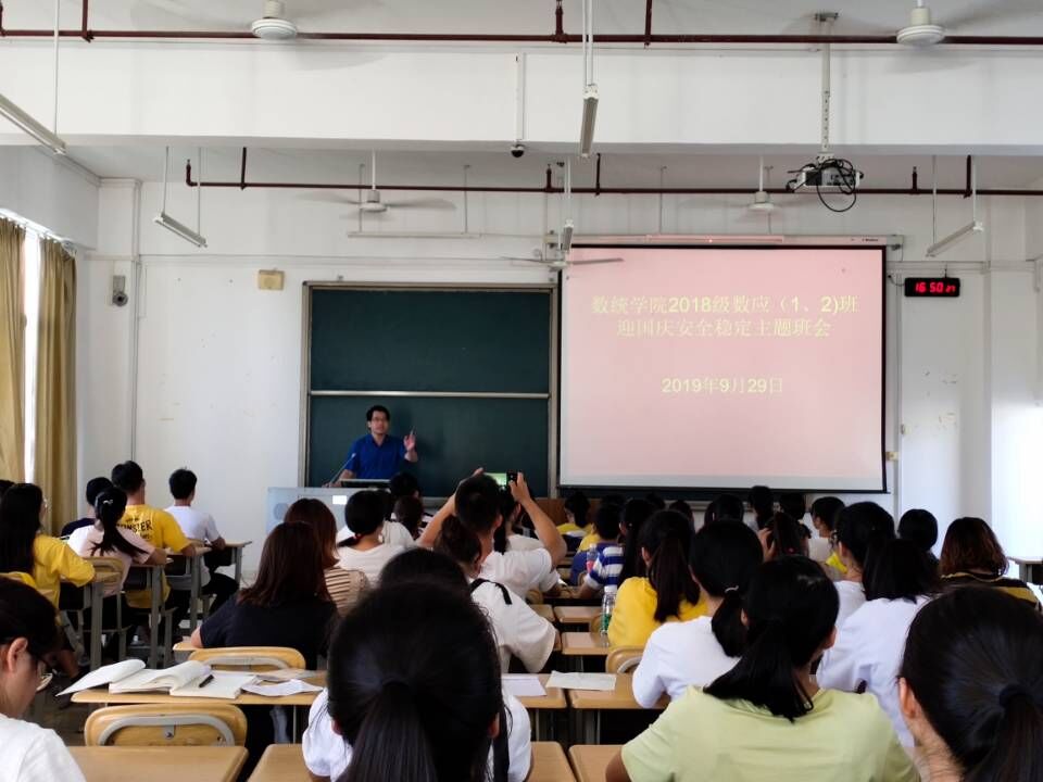 必赢3003no1线路检测中心