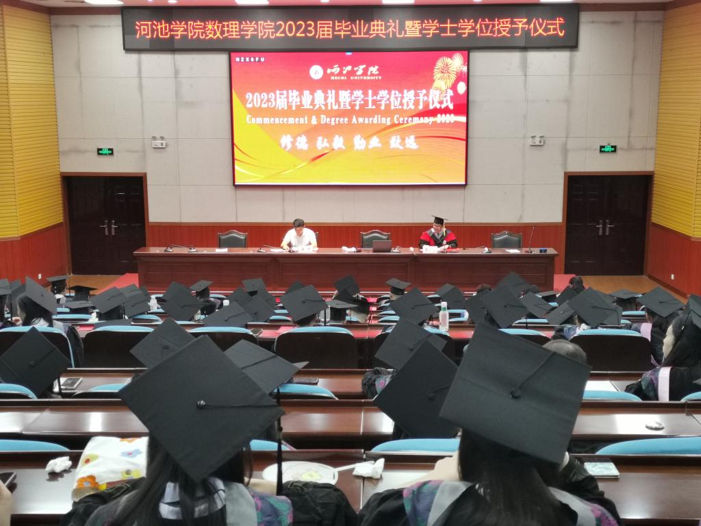 必赢3003no1线路检测中心