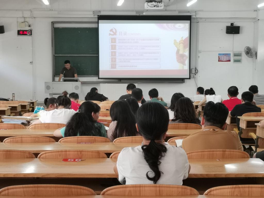 必赢3003no1线路检测中心
