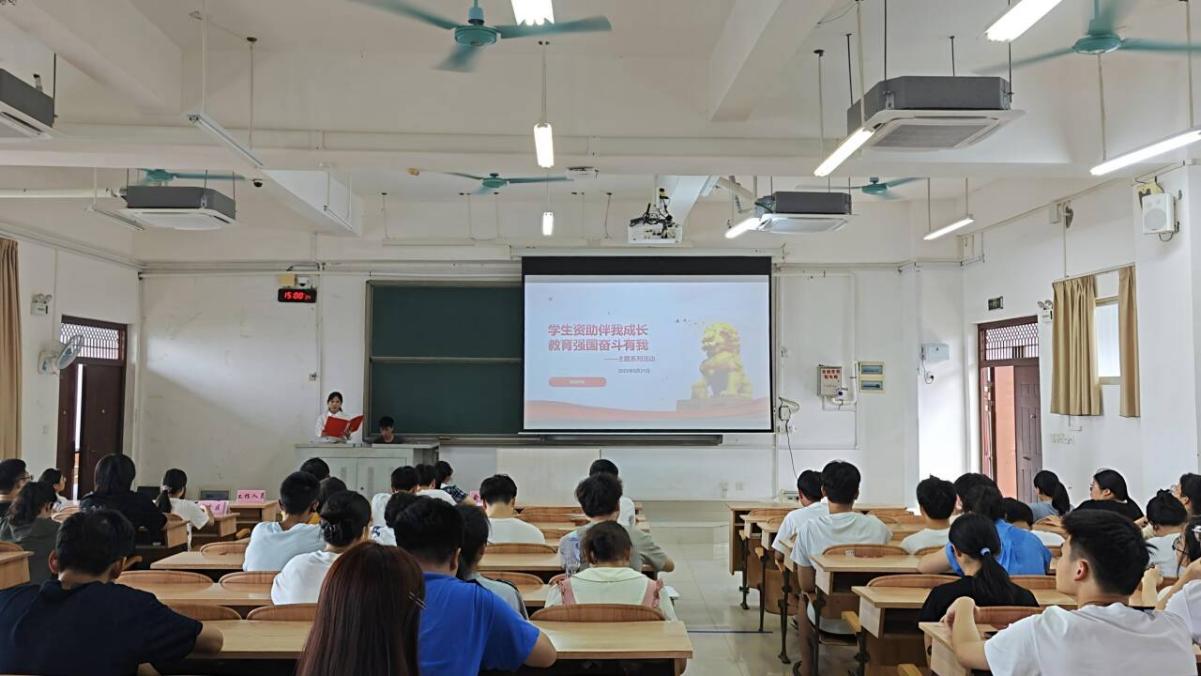 必赢3003no1线路检测中心