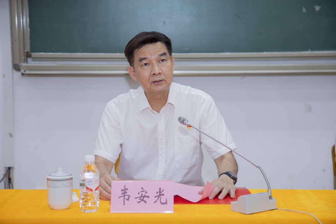 必赢3003no1线路检测中心