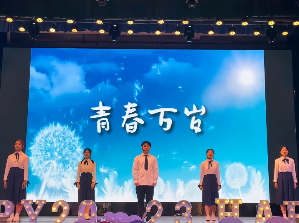 必赢3003no1线路检测中心