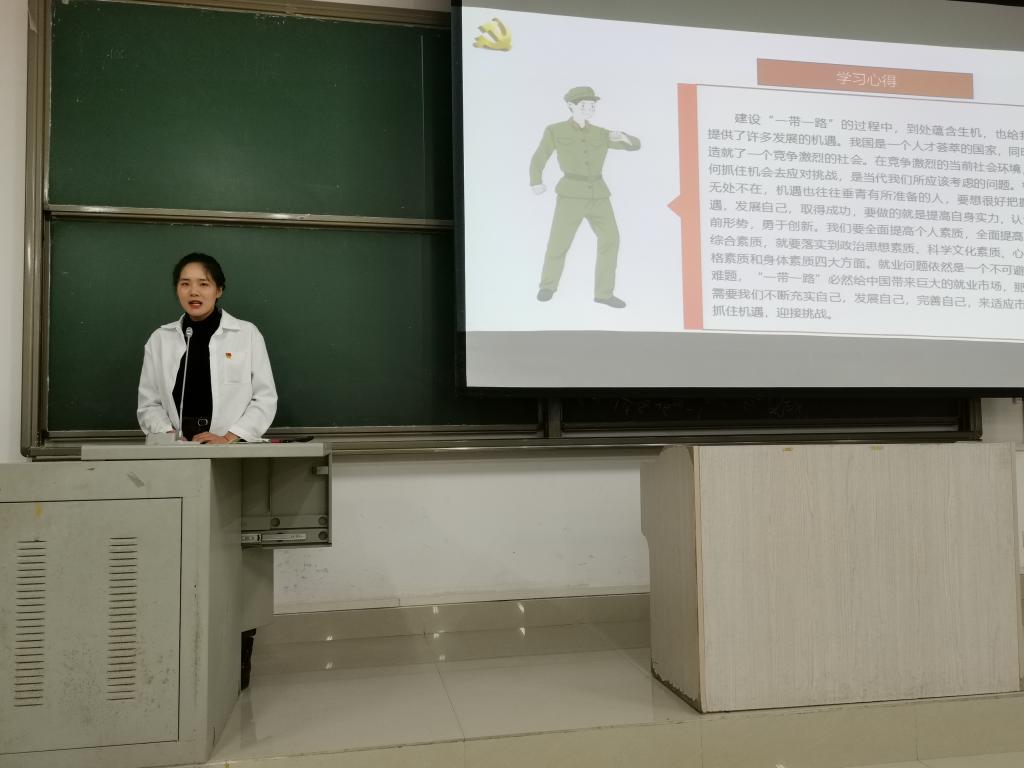 必赢3003no1线路检测中心