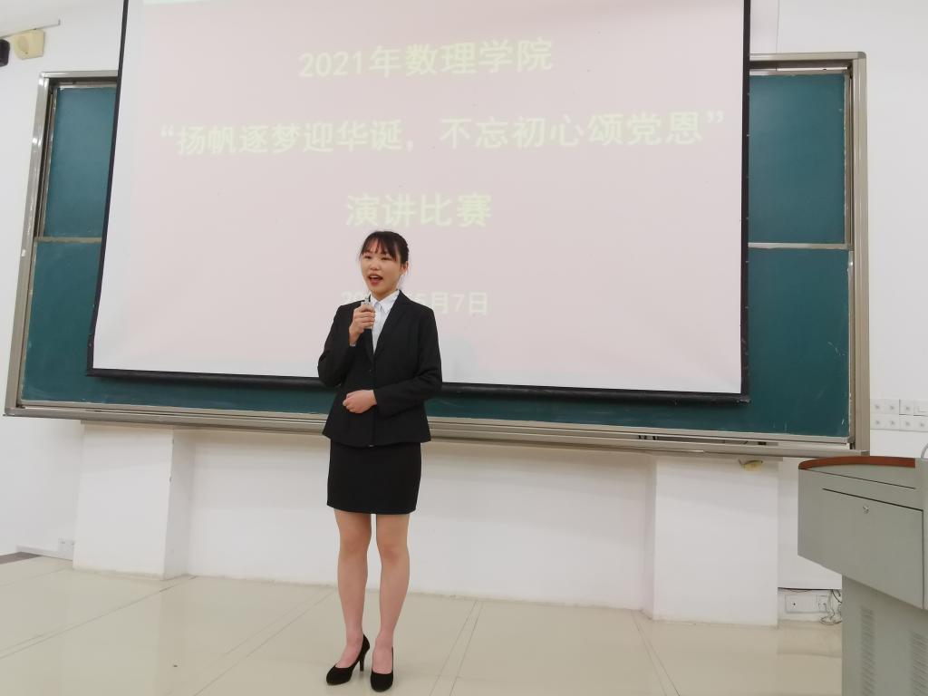 必赢3003no1线路检测中心