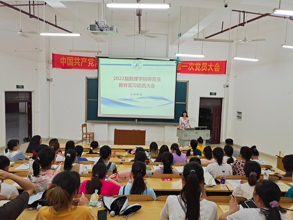 必赢3003no1线路检测中心