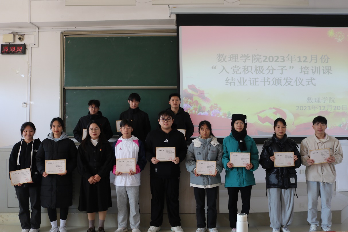 必赢3003no1线路检测中心