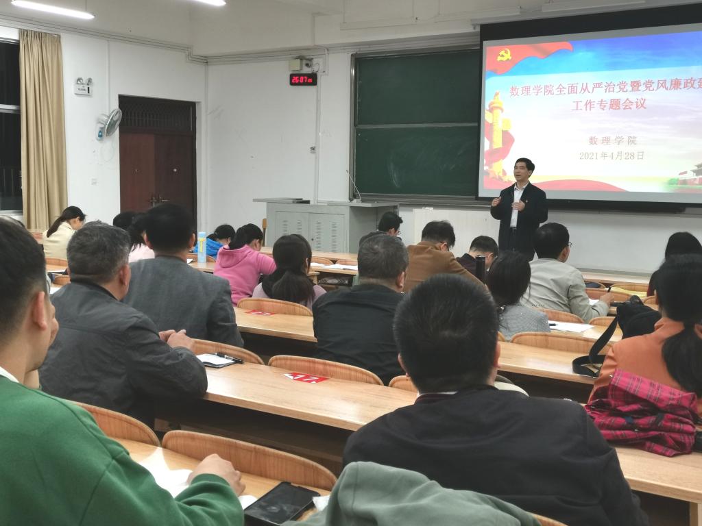 必赢3003no1线路检测中心