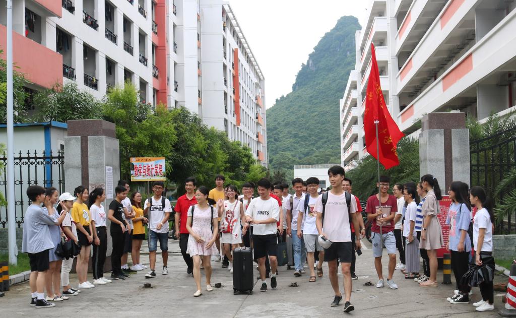 必赢3003no1线路检测中心
