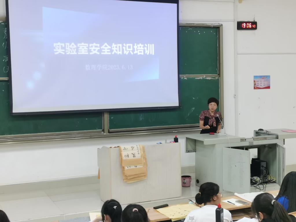 必赢3003no1线路检测中心