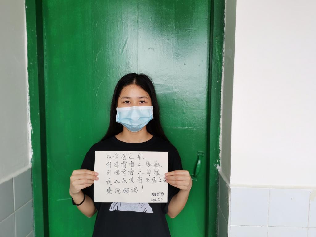 必赢3003no1线路检测中心
