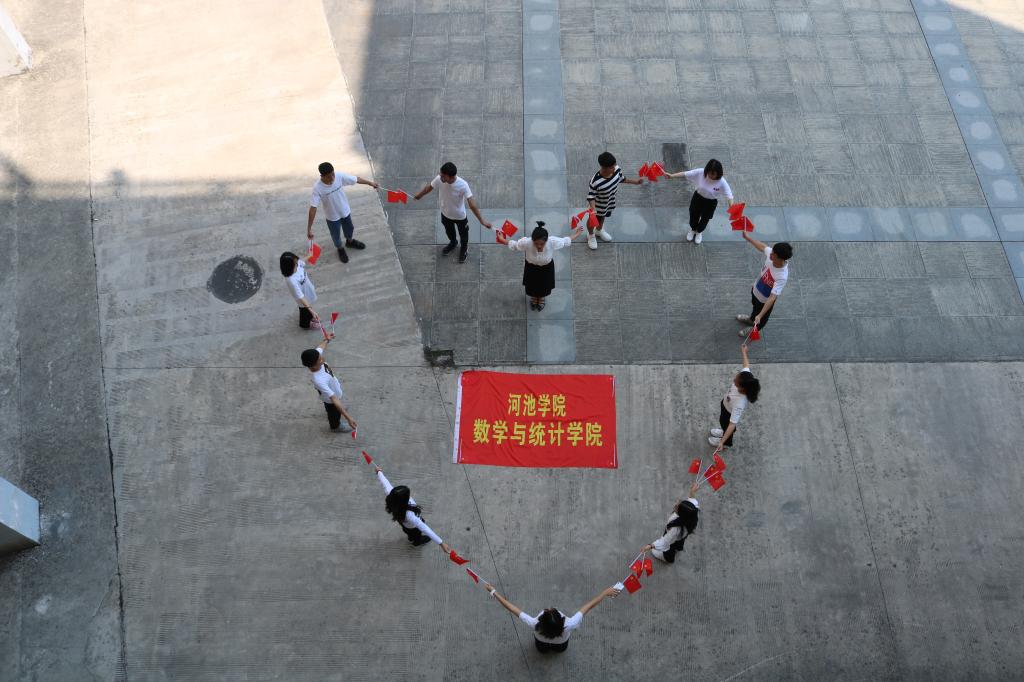 必赢3003no1线路检测中心