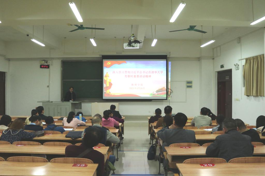 必赢3003no1线路检测中心