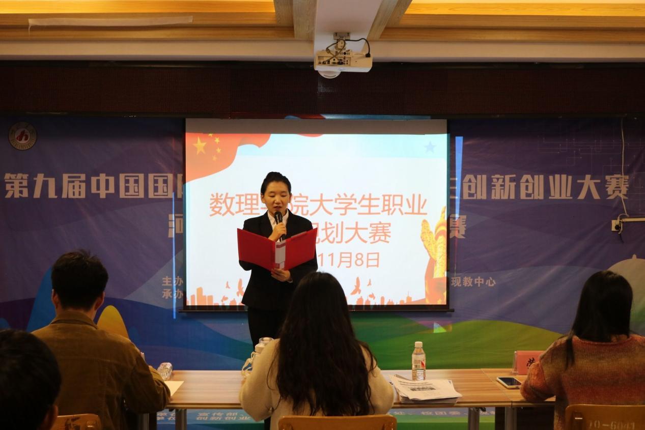 必赢3003no1线路检测中心