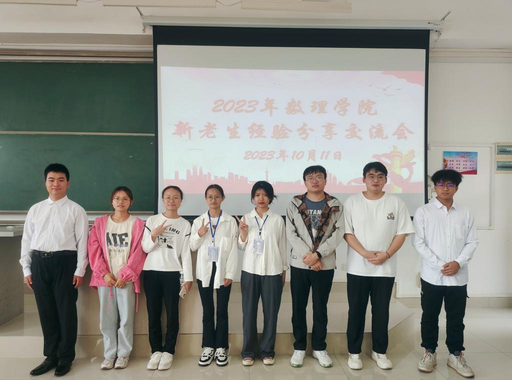 必赢3003no1线路检测中心
