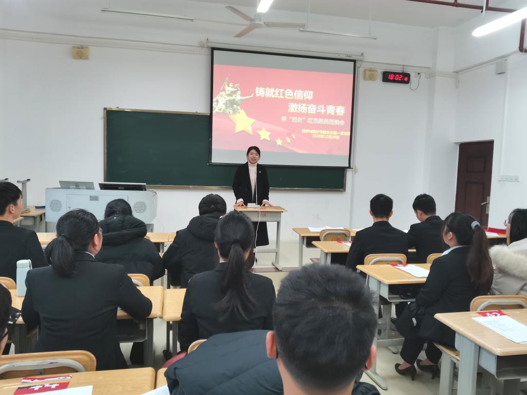必赢3003no1线路检测中心