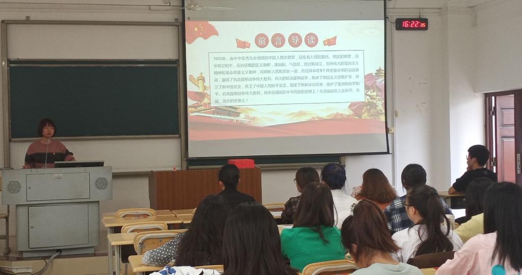 必赢3003no1线路检测中心