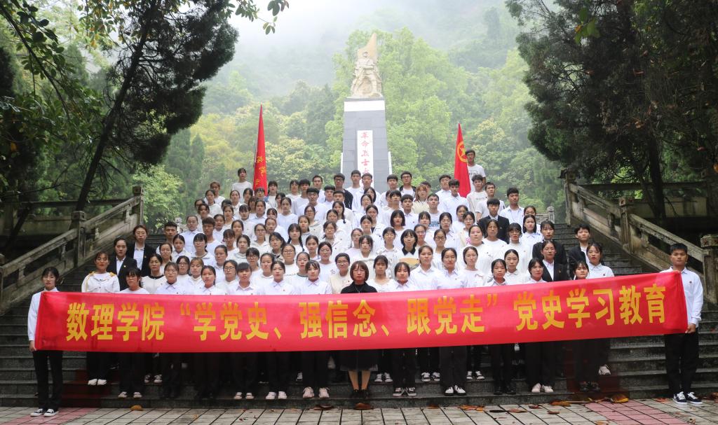必赢3003no1线路检测中心