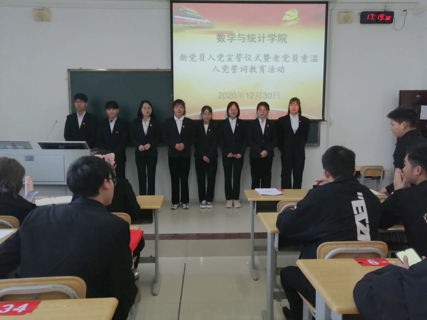 必赢3003no1线路检测中心