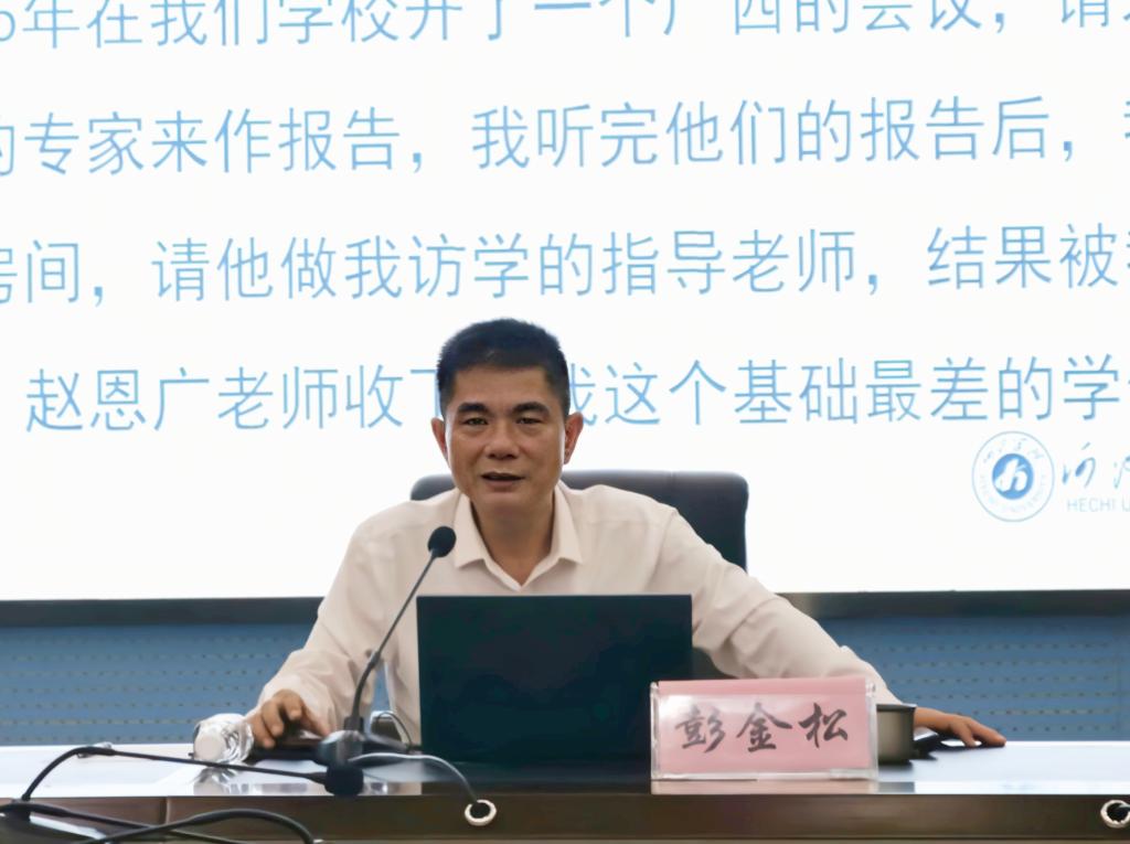 必赢3003no1线路检测中心