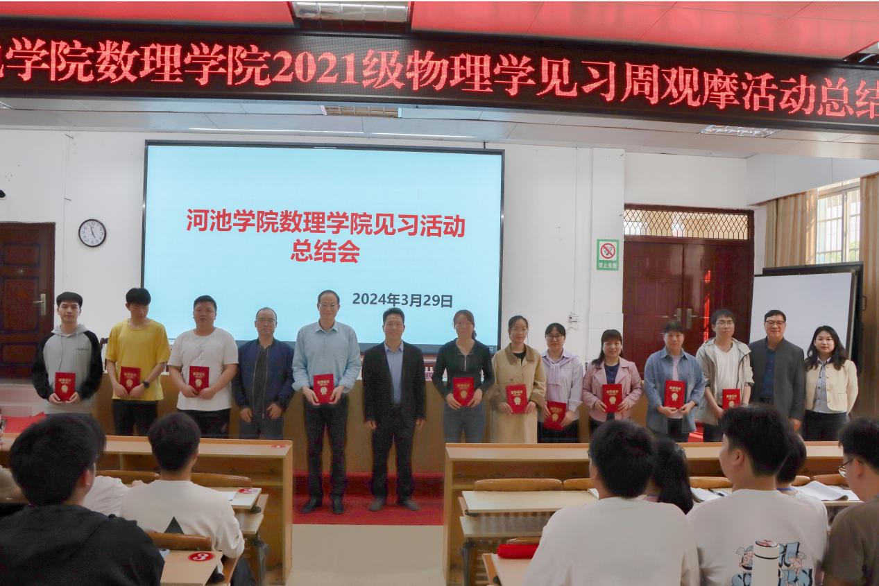 必赢3003no1线路检测中心
