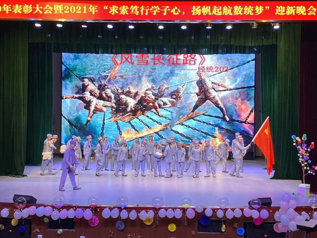 必赢3003no1线路检测中心